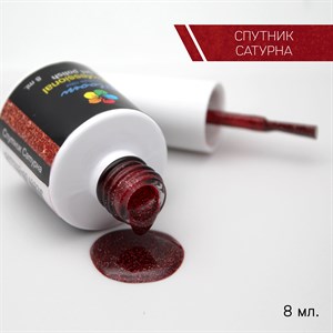 Гель-лак Bloom №113 Спутник Сатурна  8 мл