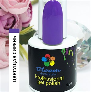 Гель-лак Bloom №132 Цветущая сирень 8 мл 4603739342654
