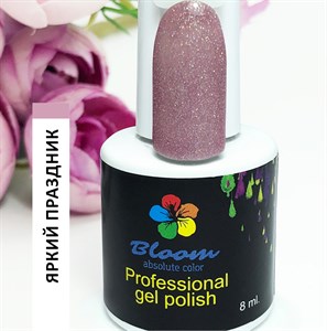 Гель-лак Bloom №255 Яркий праздник  8 мл