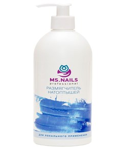 MS NAILS Размягчитель натоптышей, 500 мл