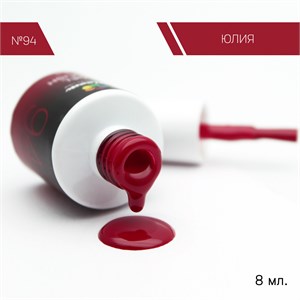 Гель-лак Bloom №094 Юлия 8 мл 4603739342739